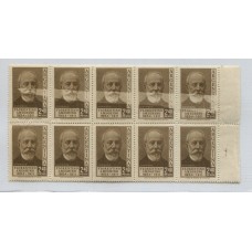 ARGENTINA 1954 GJ 1049 FLORENTINO AMEGHINO BLOQUE DE 10 ESTAMPILLAS NUEVAS MINT CON NOTABLE VARIEDAD RARO
